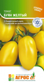 Томат "Буян желтый" 0.08г* КС